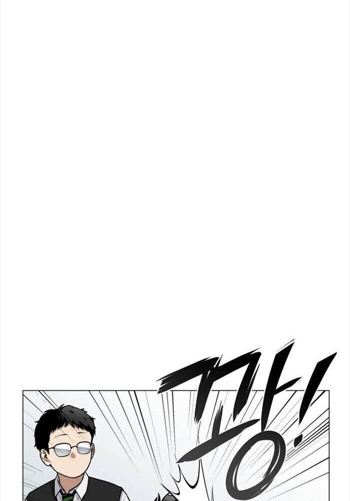 Kiếm vương Chapter  23 - 41