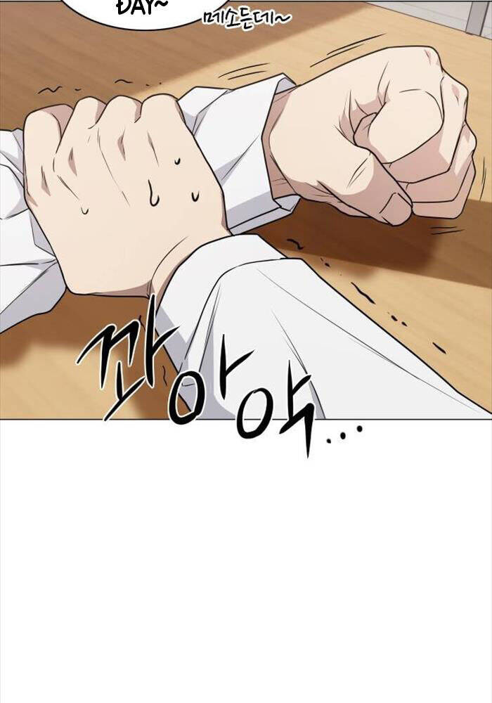 Kiếm vương Chapter  23 - 43