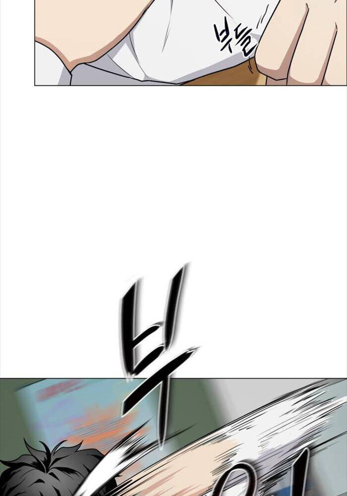 Kiếm vương Chapter  23 - 46