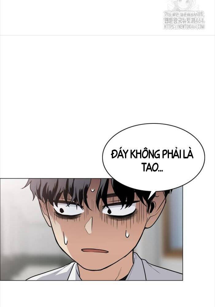 Kiếm vương Chapter  23 - 10