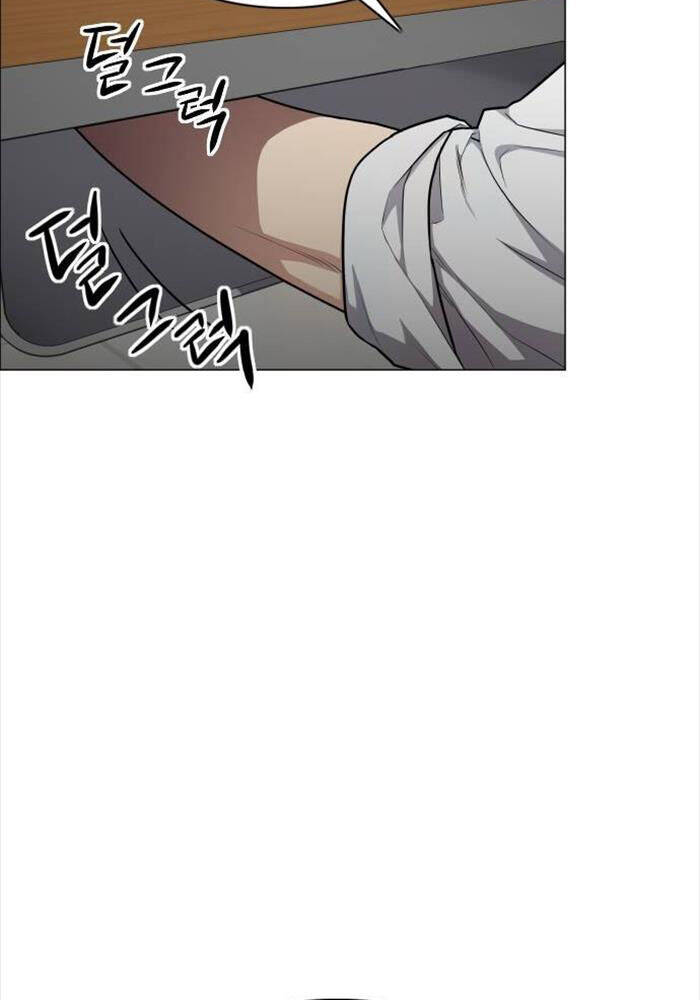 Kiếm vương Chapter  23 - 95