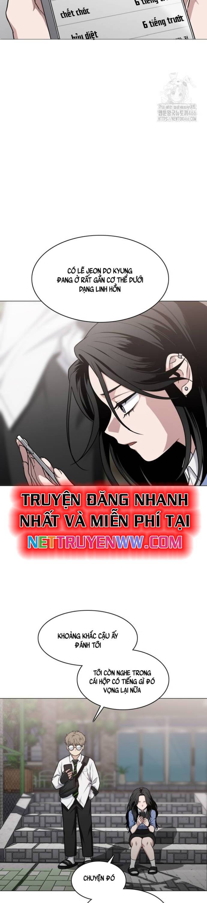Kiếm vương Chapter  24 - 15