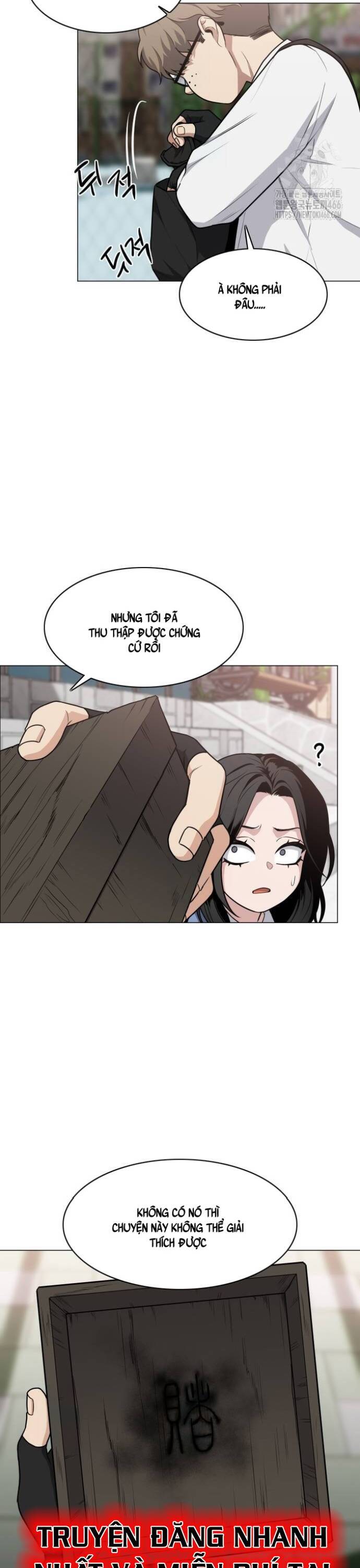 Kiếm vương Chapter  24 - 23