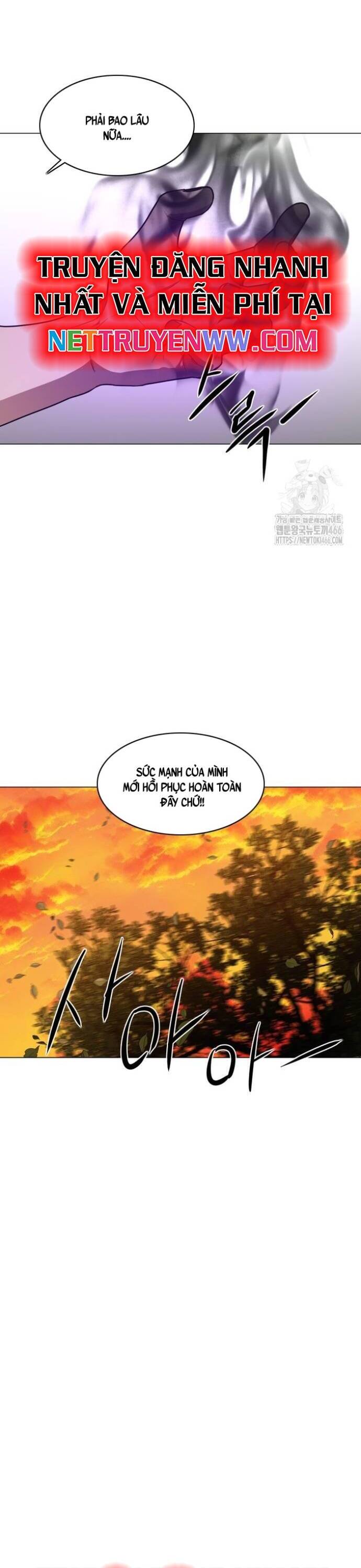 Kiếm vương Chapter  24 - 34