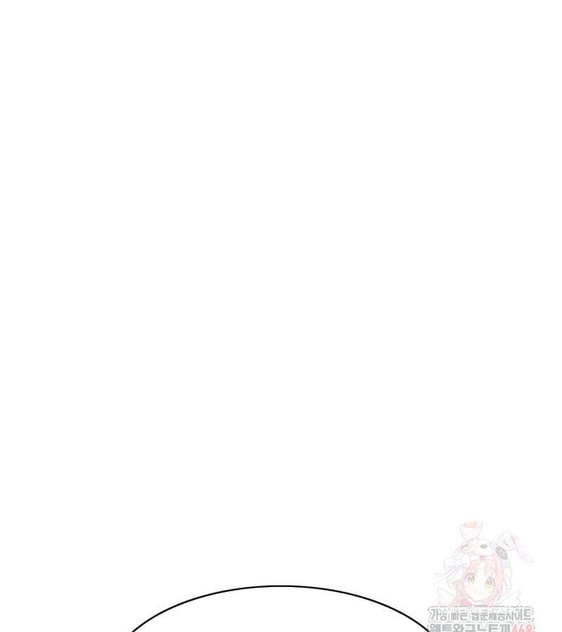 Kiếm vương Chapter 49 - 4