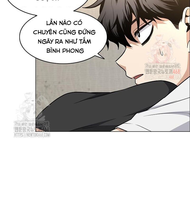 Kiếm vương Chapter 49 - 73