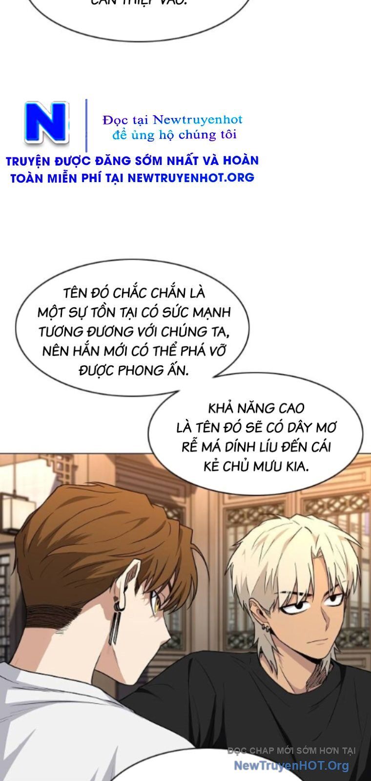 Kiếm vương Chapter 56 - 89