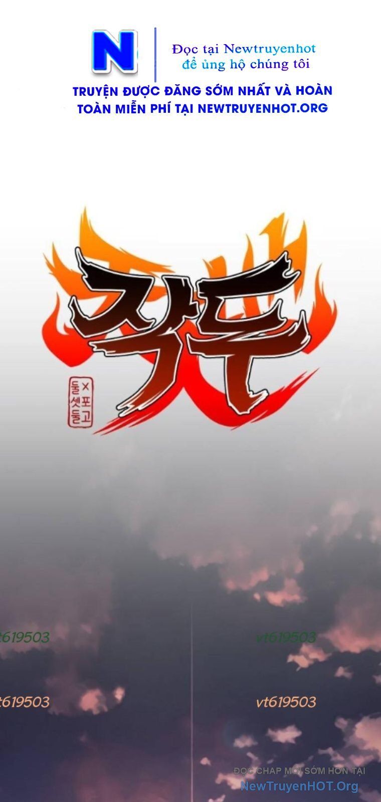 Kiếm vương Chapter 57 - 11