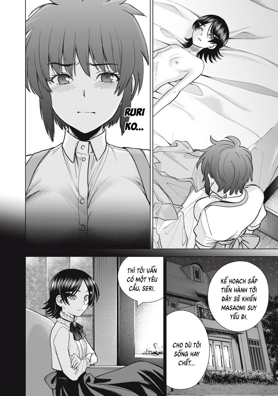 Satanophany Chapter 310 - 17