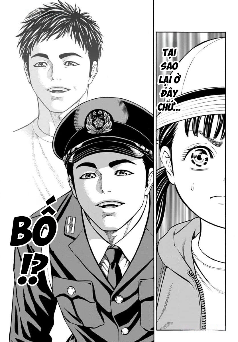 Psycho X Past Chapter  28 - 1