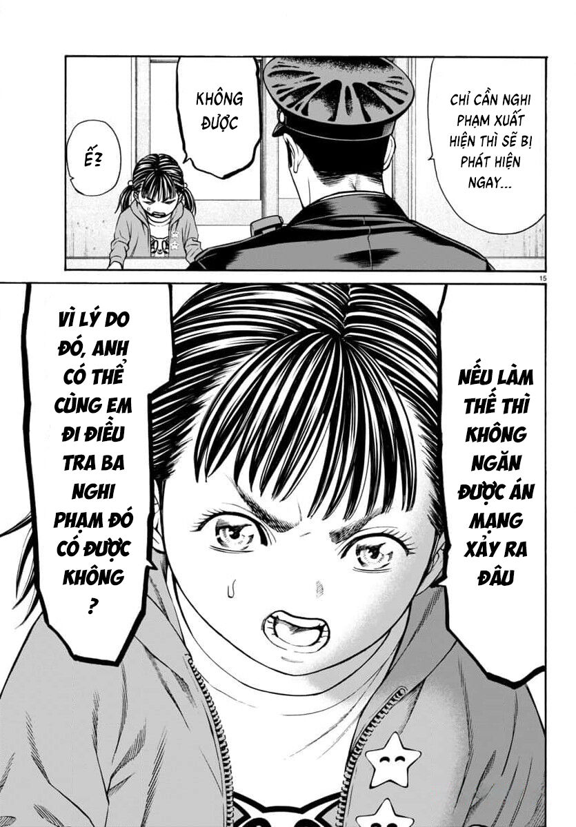 Psycho X Past Chapter  28 - 15