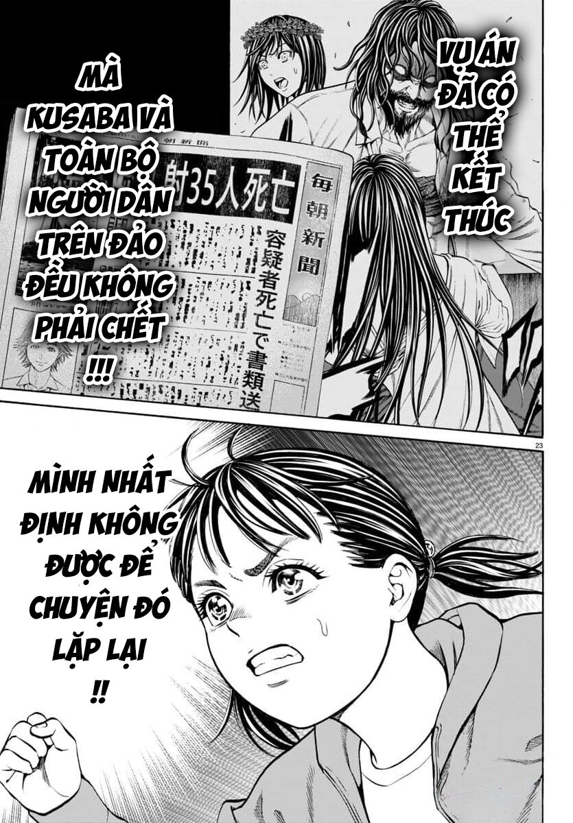 Psycho X Past Chapter  28 - 23