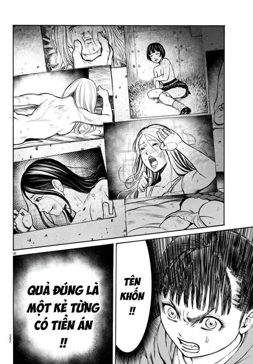 Psycho X Past Chapter  28 - 26