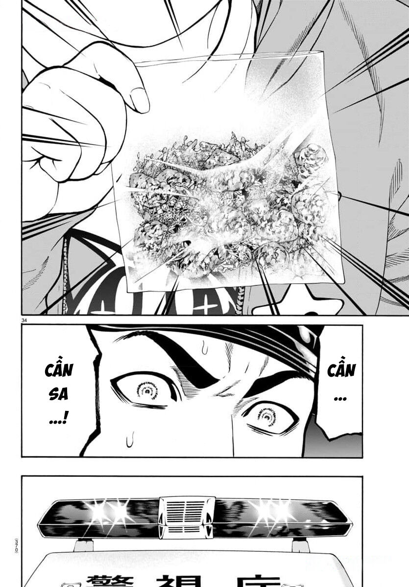 Psycho X Past Chapter  28 - 34