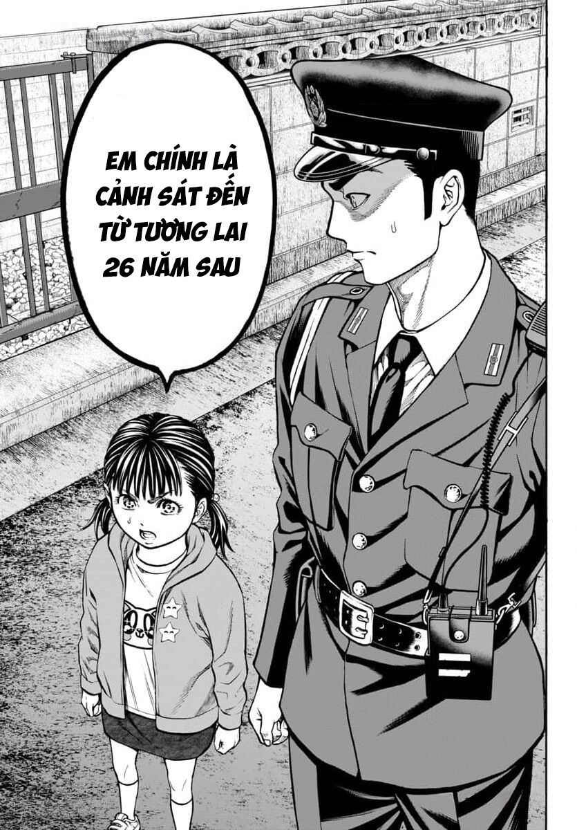 Psycho X Past Chapter  28 - 41