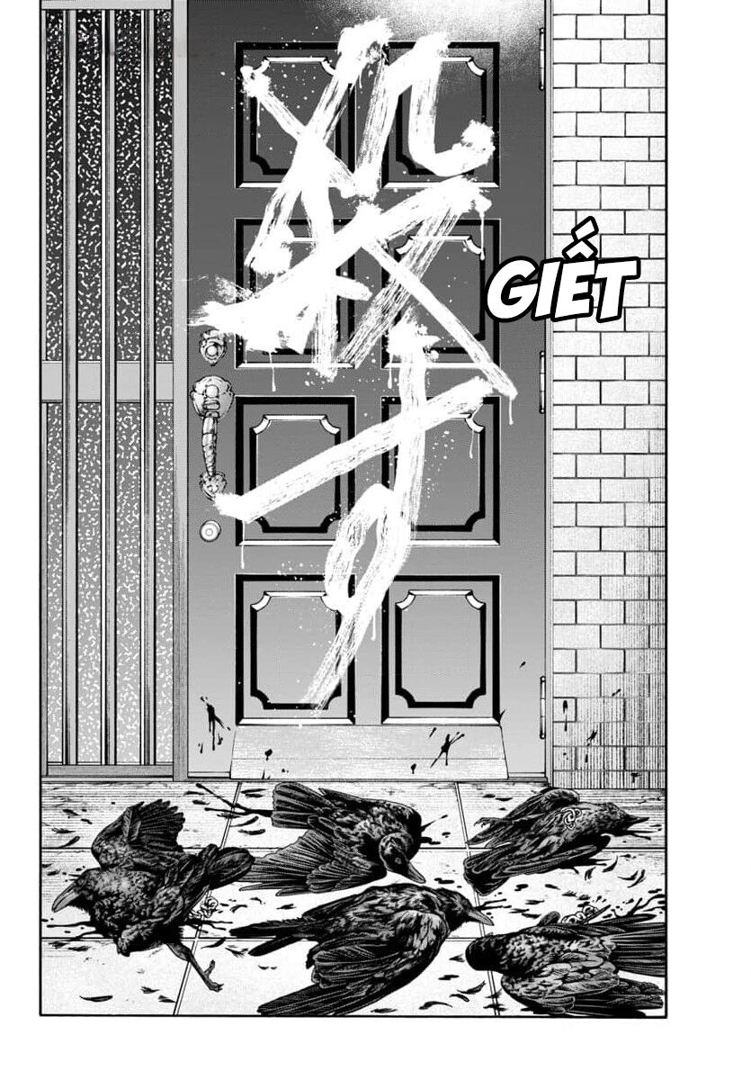 Psycho X Past Chapter  28 - 46