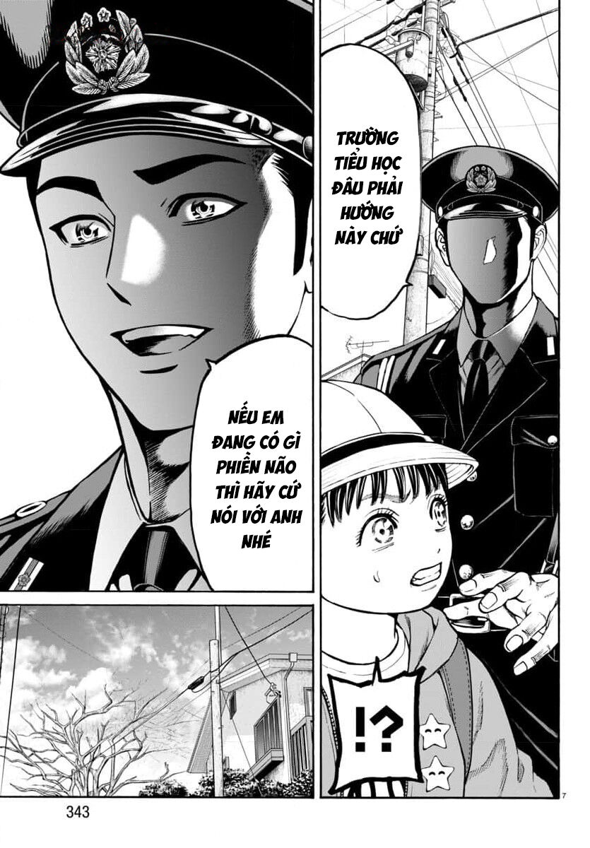 Psycho X Past Chapter  28 - 7