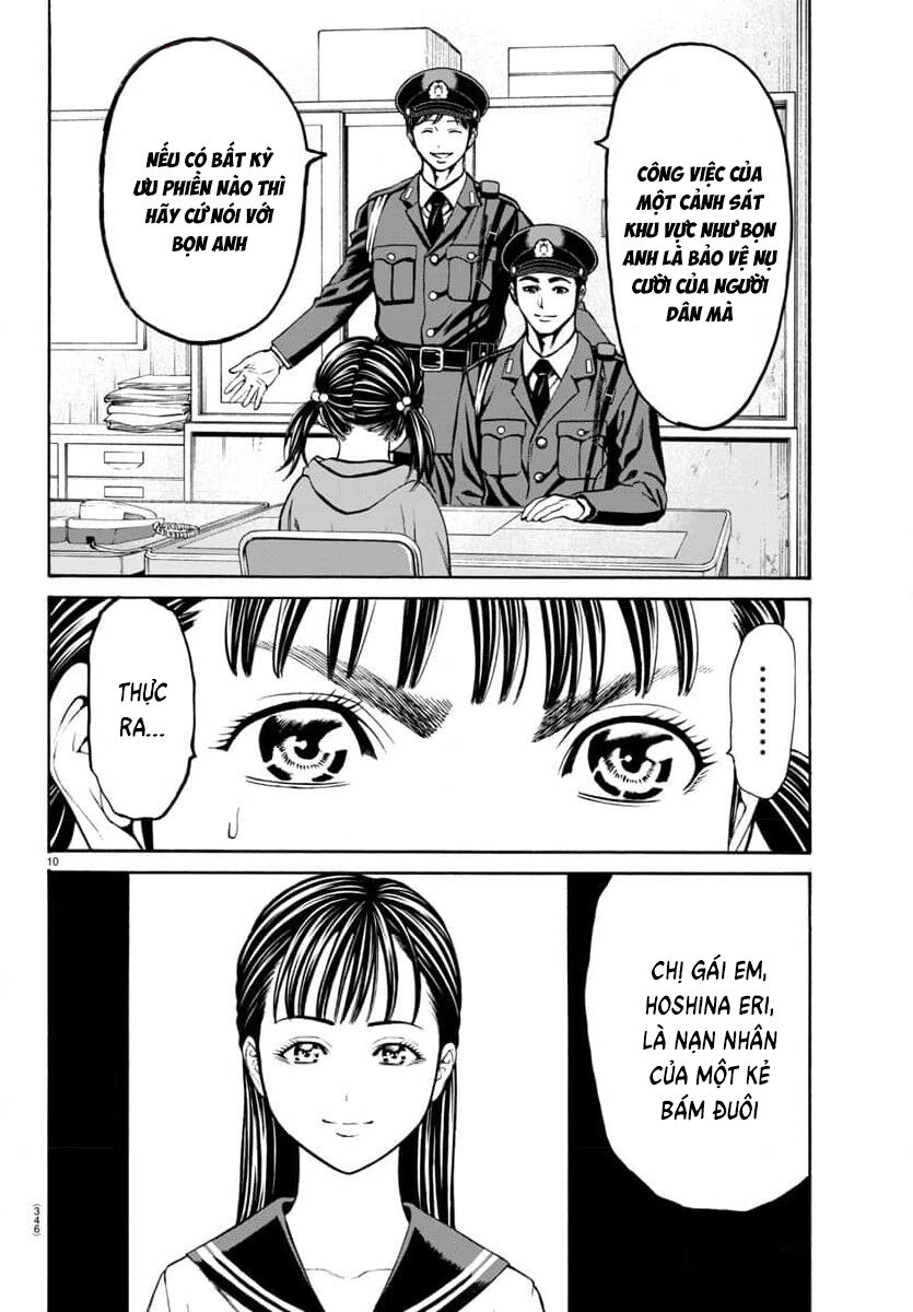 Psycho X Past Chapter  28 - 10