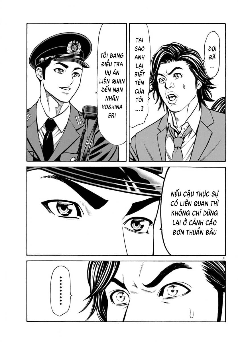 Psycho X Past Chapter  30 - 11