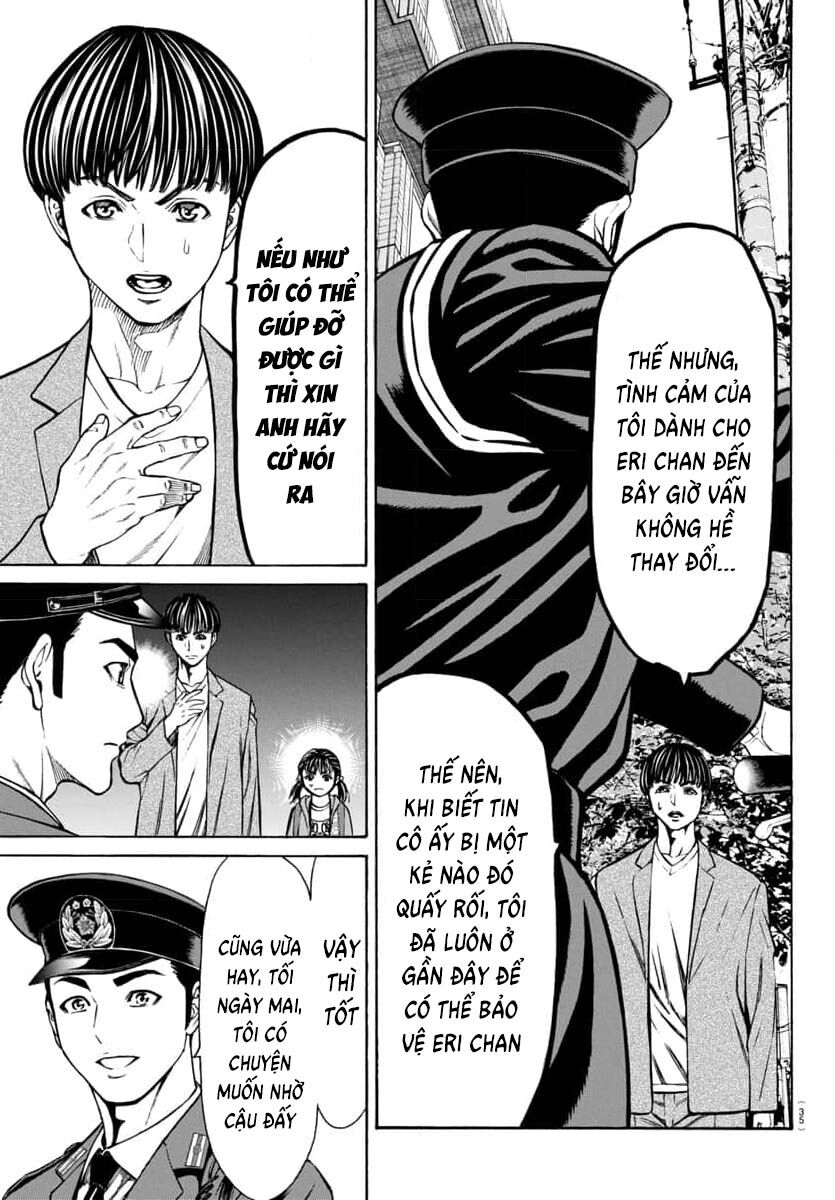 Psycho X Past Chapter  30 - 30