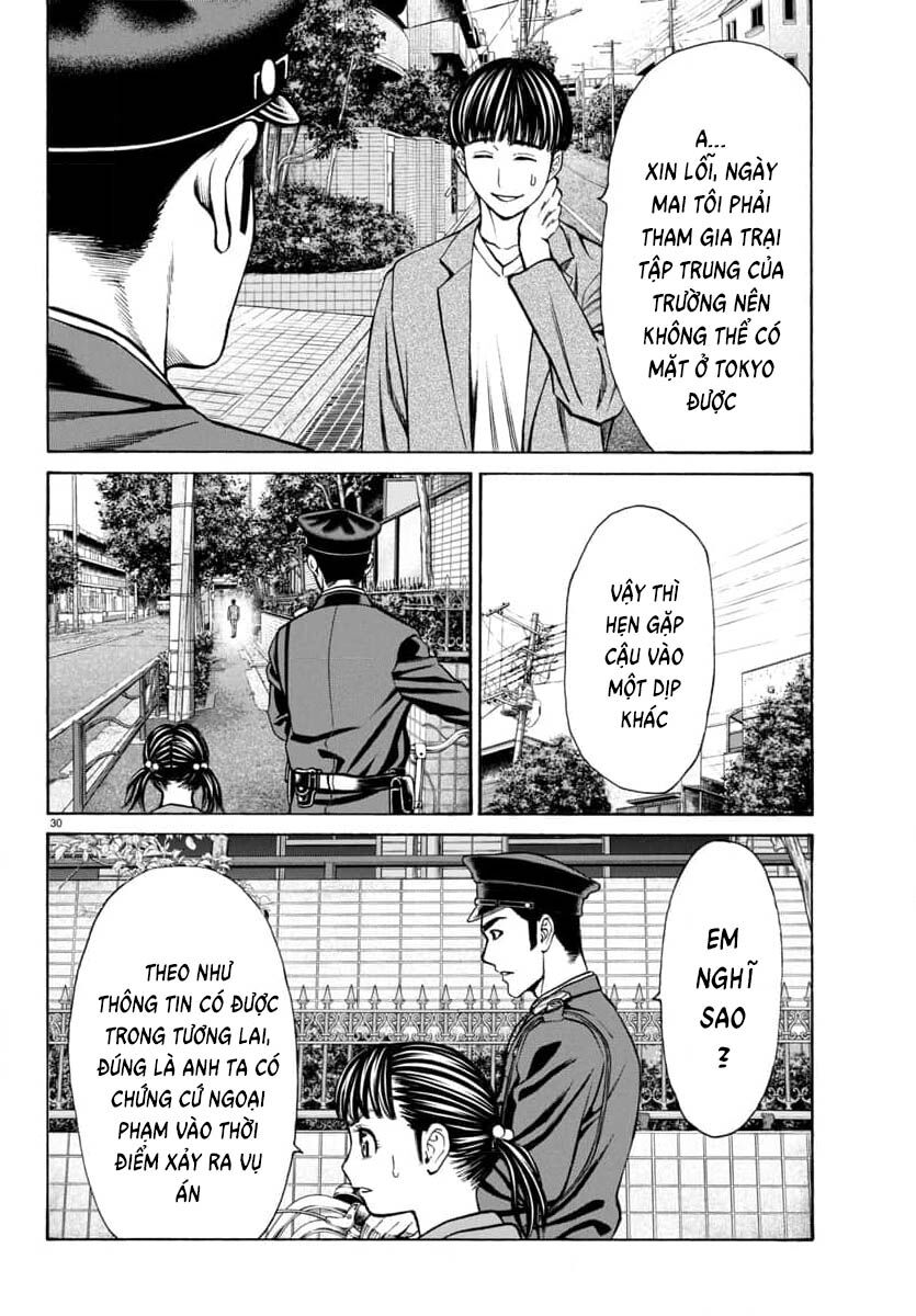 Psycho X Past Chapter  30 - 31