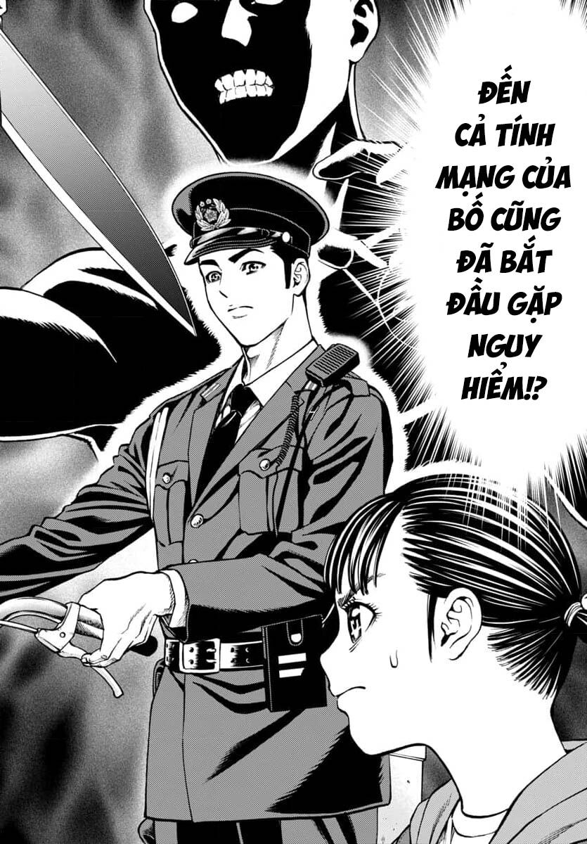 Psycho X Past Chapter  30 - 35
