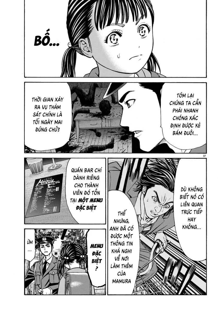 Psycho X Past Chapter  30 - 38