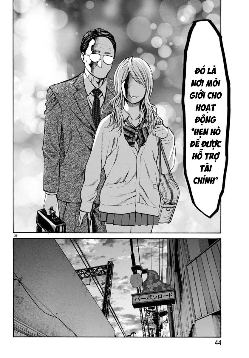 Psycho X Past Chapter  30 - 39