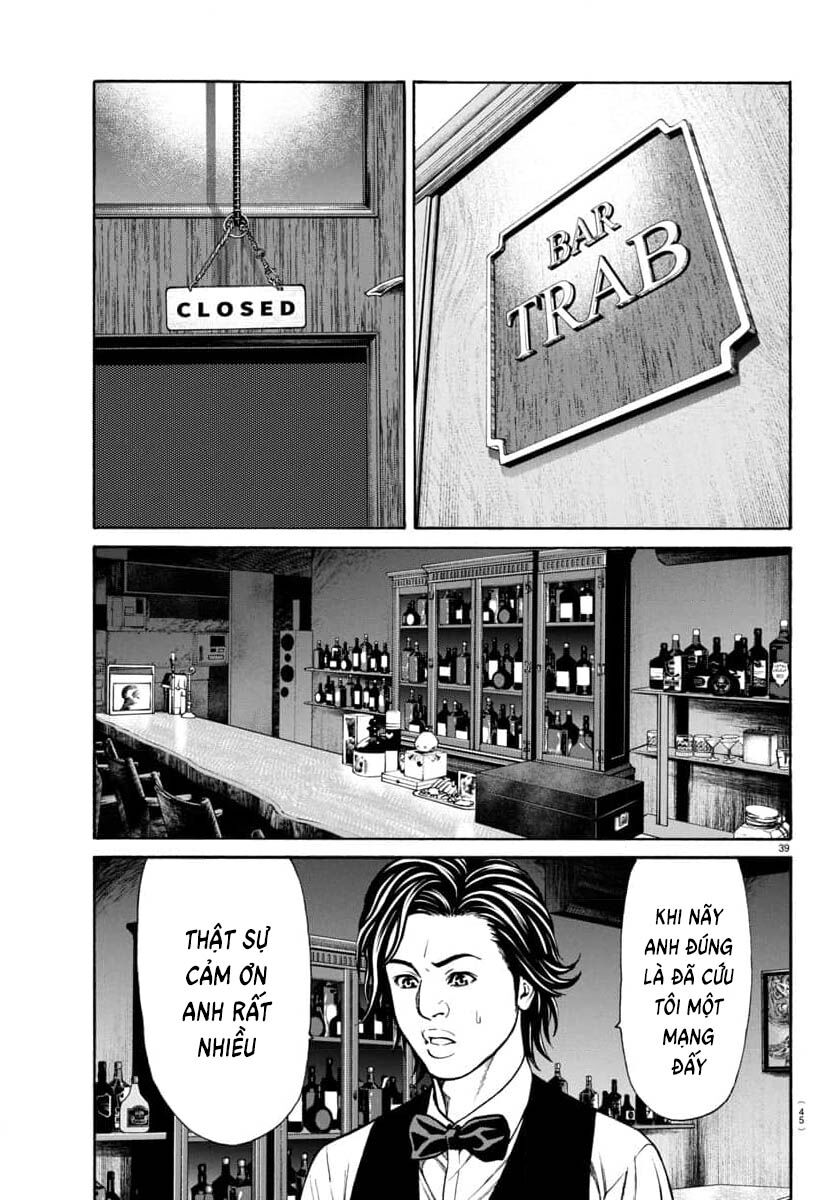 Psycho X Past Chapter  30 - 40