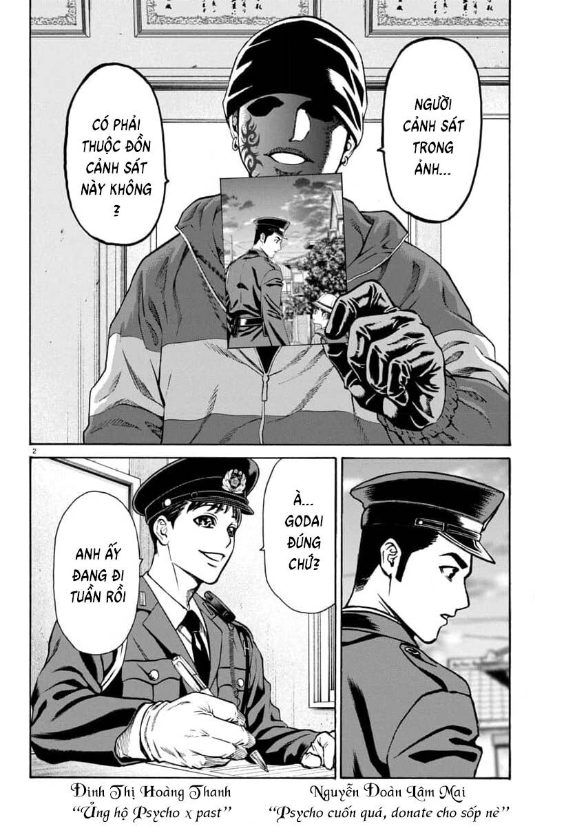 Psycho X Past Chapter  30 - 4