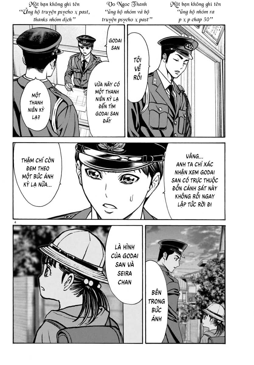 Psycho X Past Chapter  30 - 6
