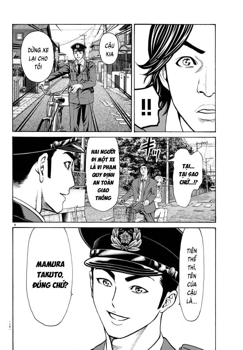 Psycho X Past Chapter  30 - 10