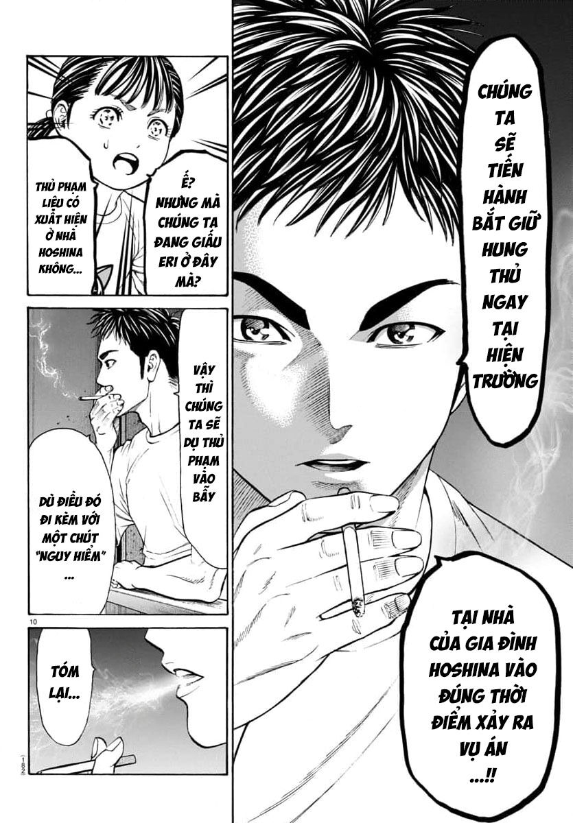 Psycho X Past Chapter  31 - 11