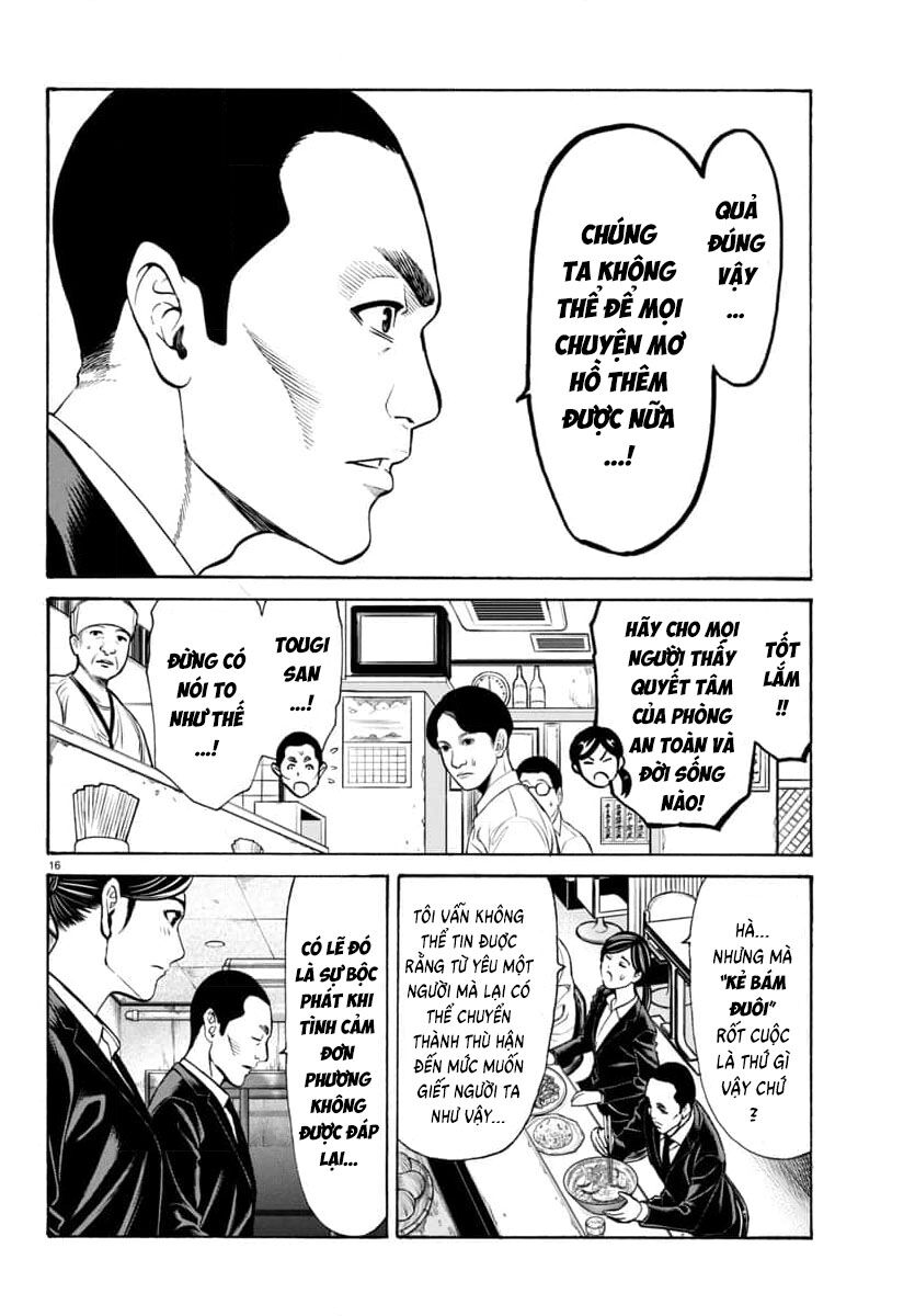 Psycho X Past Chapter  31 - 17