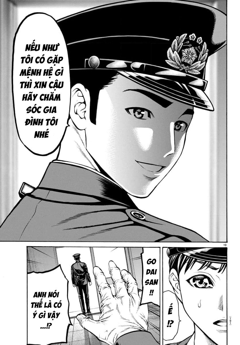 Psycho X Past Chapter  31 - 20