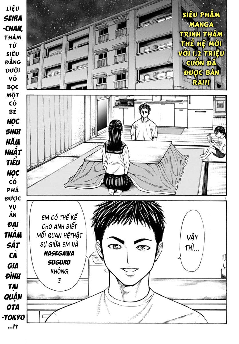 Psycho X Past Chapter  31 - 2