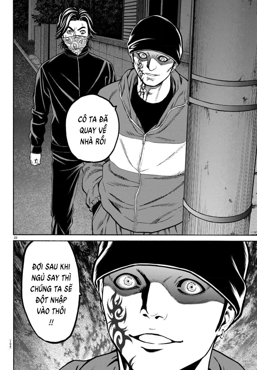 Psycho X Past Chapter  31 - 23