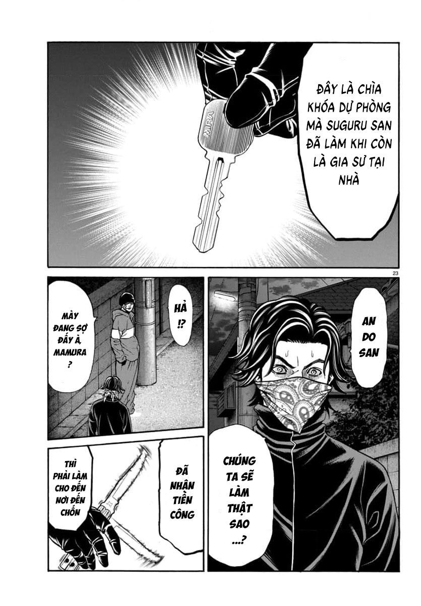 Psycho X Past Chapter  31 - 24