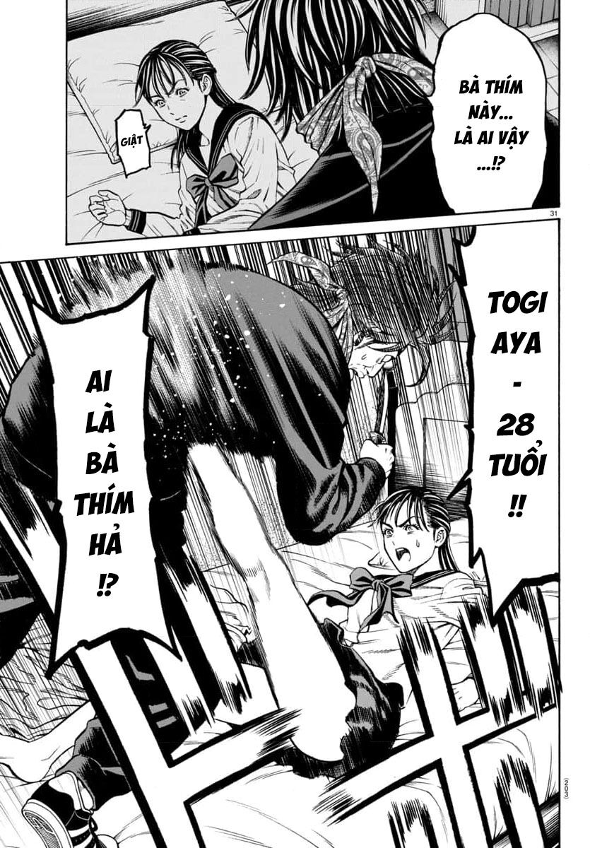Psycho X Past Chapter  31 - 32