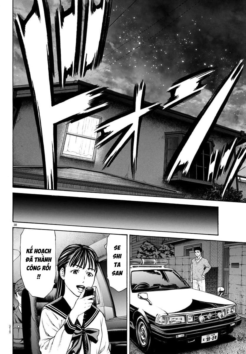 Psycho X Past Chapter  31 - 38