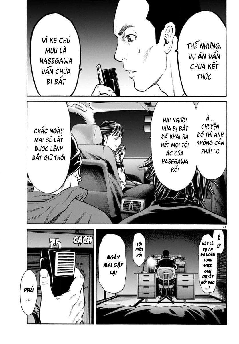 Psycho X Past Chapter  31 - 41