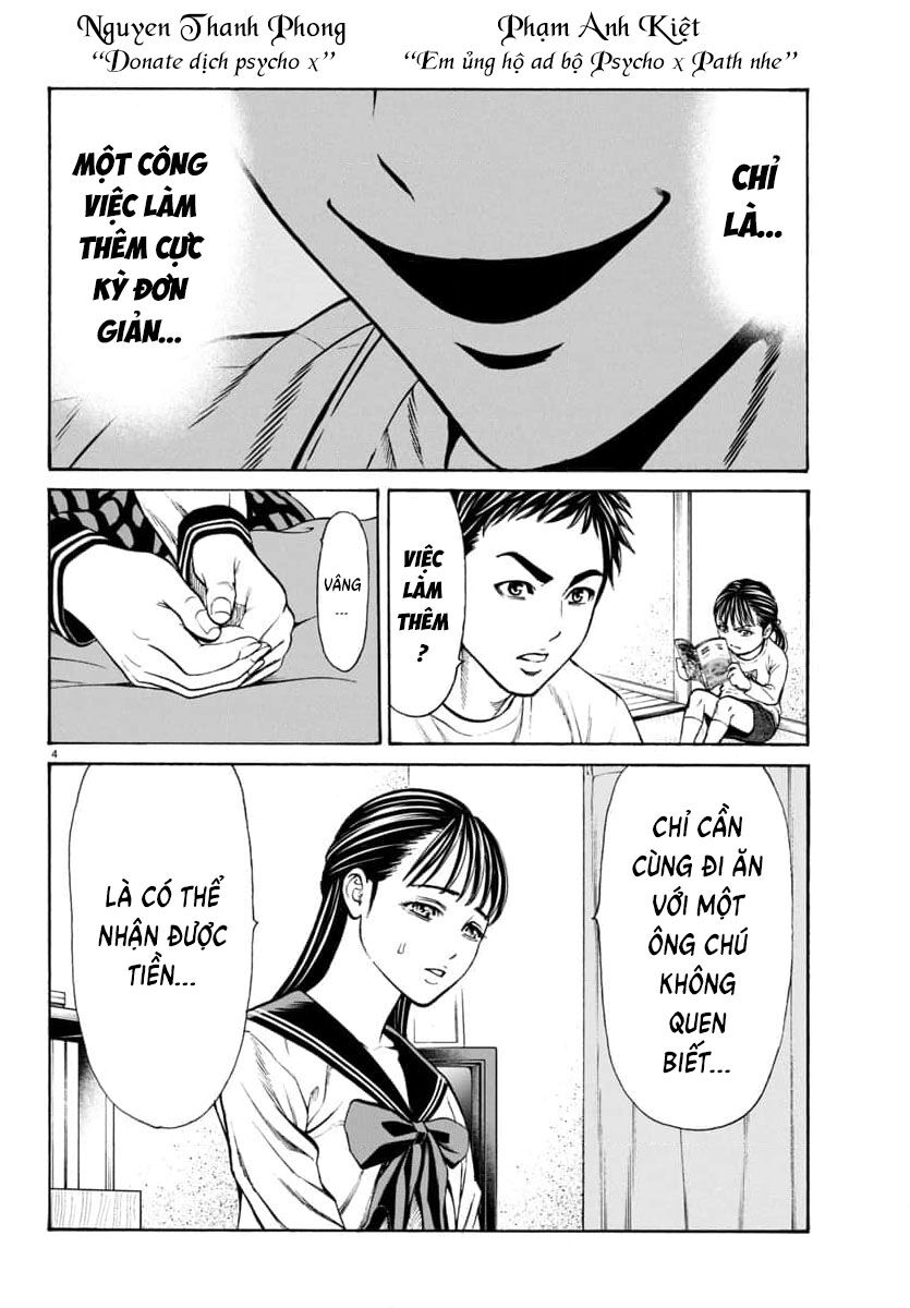 Psycho X Past Chapter  31 - 5