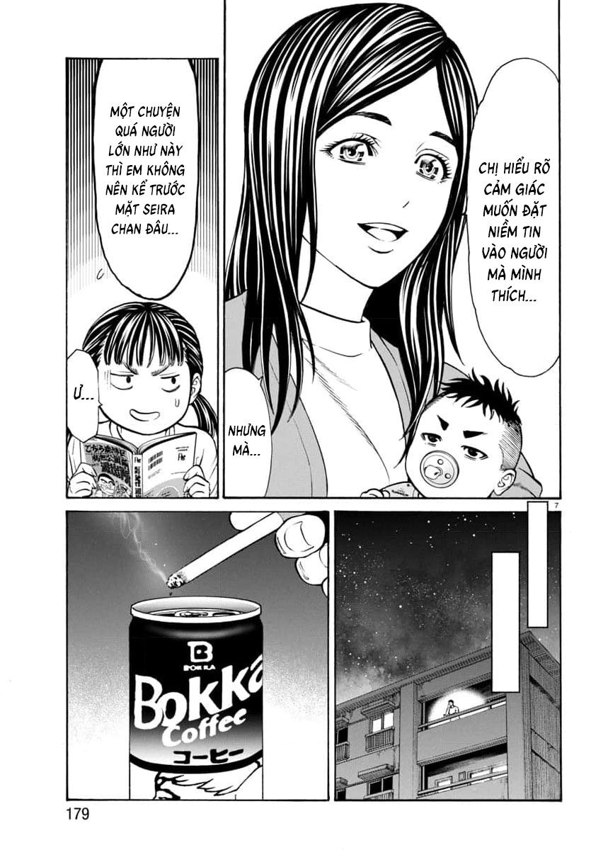 Psycho X Past Chapter  31 - 8