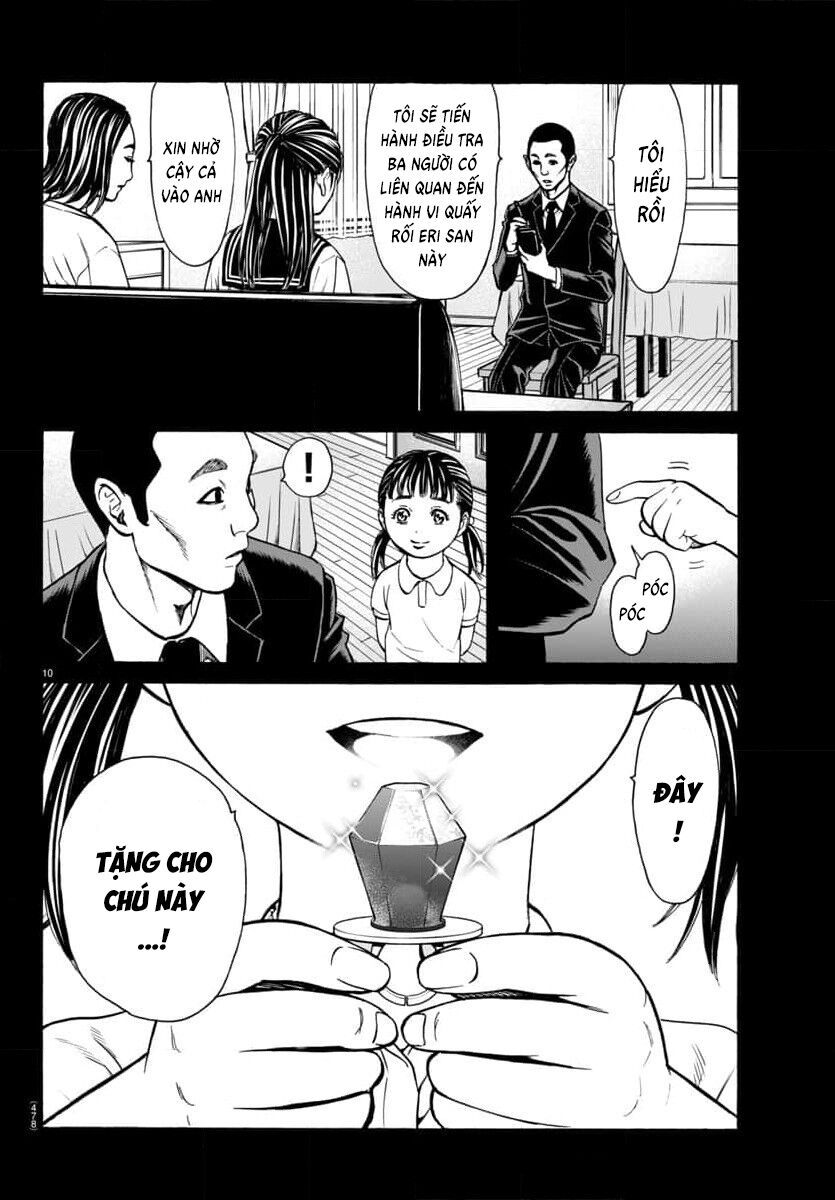 Psycho X Past Chapter  32 - 11