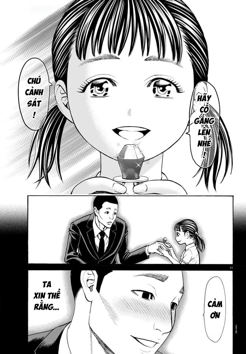 Psycho X Past Chapter  32 - 12