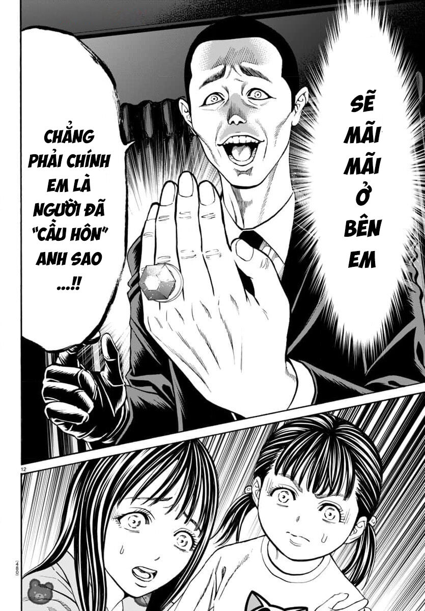 Psycho X Past Chapter  32 - 13