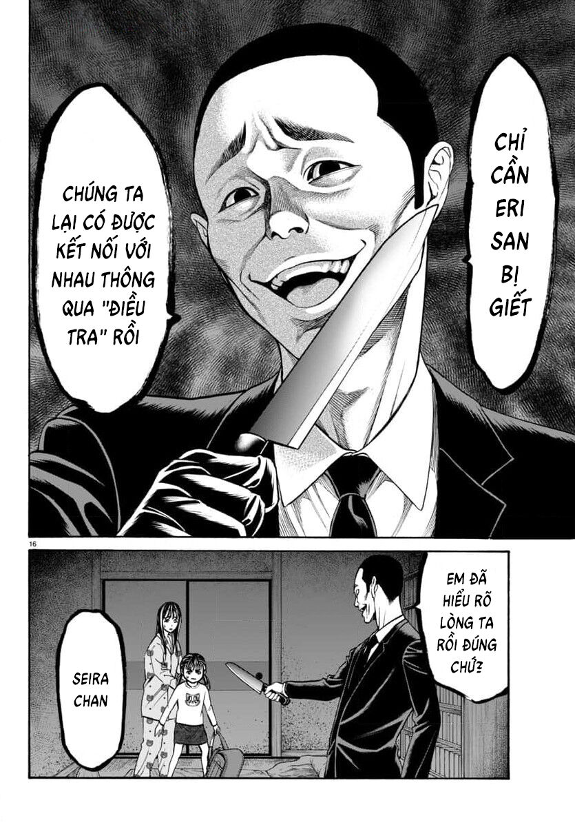 Psycho X Past Chapter  32 - 17