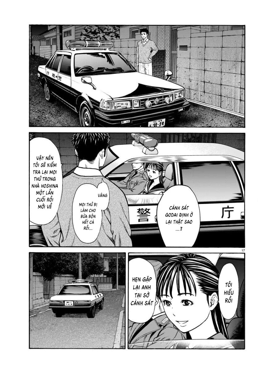 Psycho X Past Chapter  32 - 18