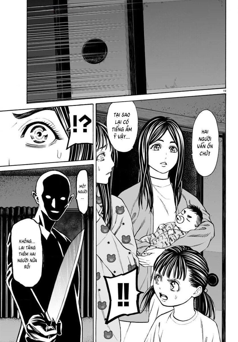 Psycho X Past Chapter  32 - 20