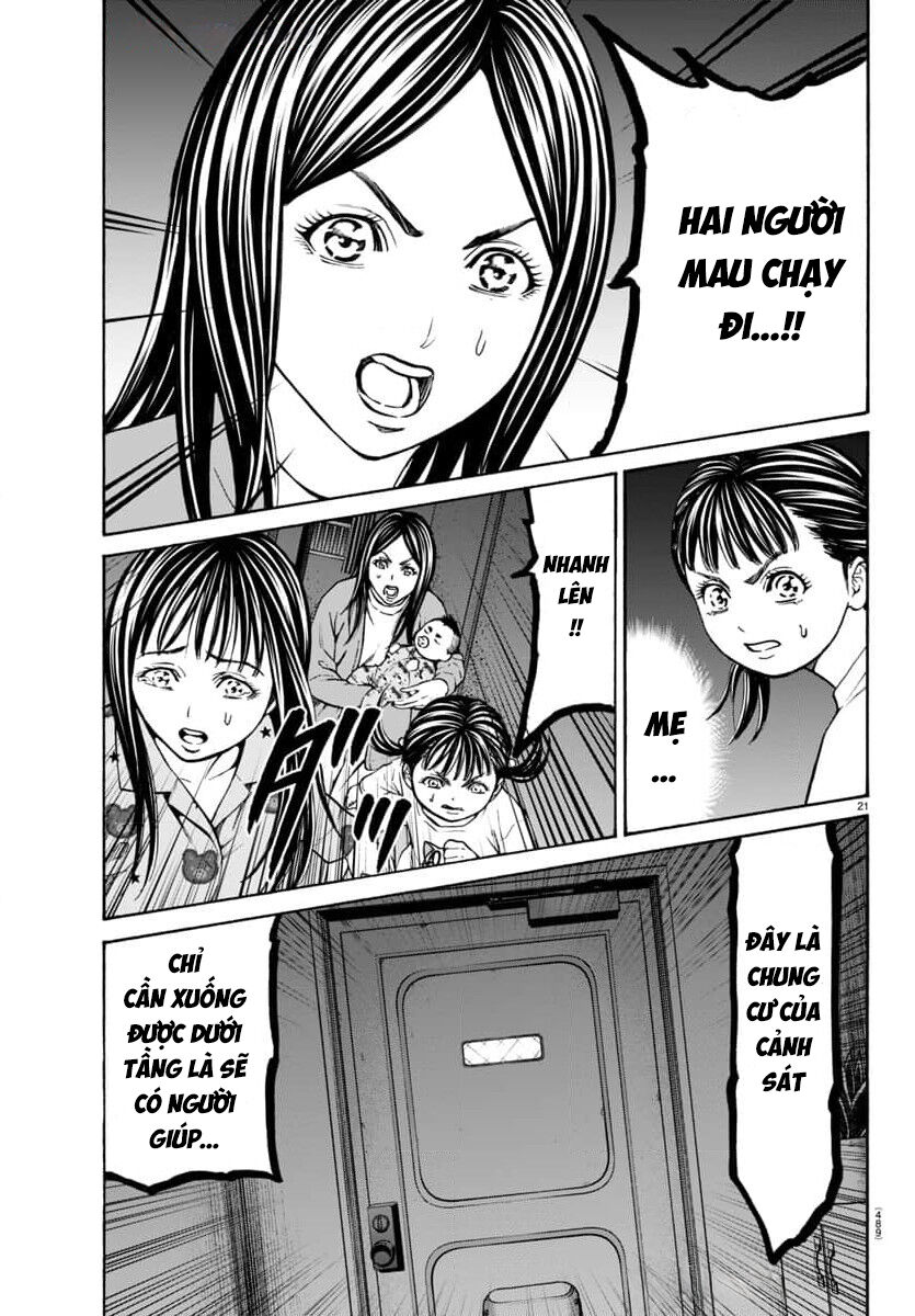 Psycho X Past Chapter  32 - 22